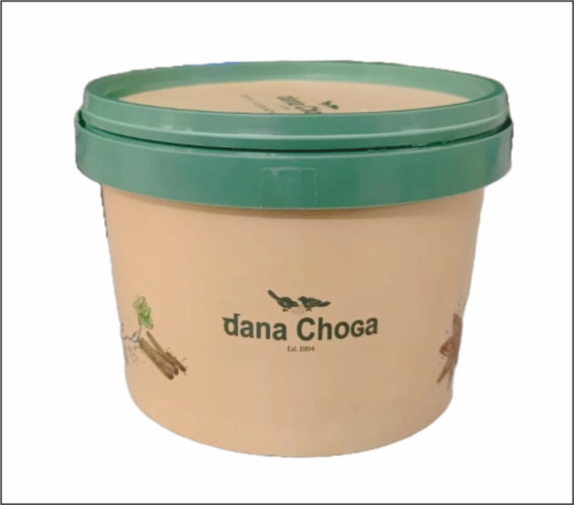 Round 16 oz  IML Container (False Bottom)