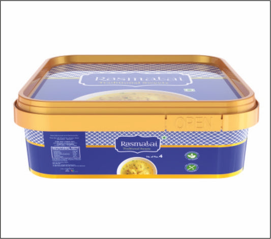 Square 20 oz  IML Container